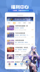 米兰·全站体育app登录3