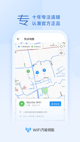 星空·(中国)电子官方网站2