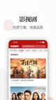 星空体育网址4