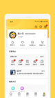 开云网站5
