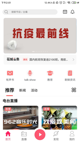 milan米兰官网入口3
