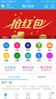 开云网站4