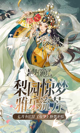 开·云官方网站入口3