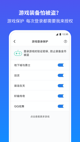 米兰·全站体育APP4