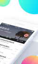 米兰·全站体育APP2