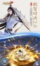 米兰·全站体育app登录2