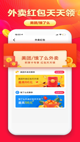 米兰·全站体育app登录1
