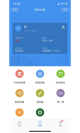 米兰全站APP官方下载5