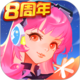 酷狗音樂Android版