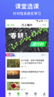 星空体育网址2