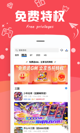 米兰·全站体育app登录2