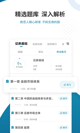 开云网站3