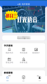 星空体育网址1