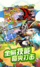 星空综合体育网页登录1