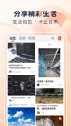 米兰全站APP官方下载5