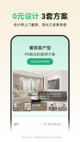 米兰app官方网站1