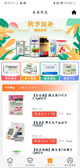 开云网站4
