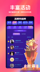 星空综合体育网页登录3