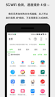 星空游戏官方网站3