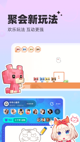 星空综合体育网页登录2