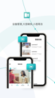 米兰全站APP官方下载5