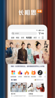 开云网站4