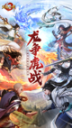 星空·(中国)电子官方网站2