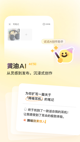 米兰·(milan)中国官方网站3