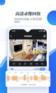 米兰app官网下载入口1