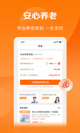 星空综合体育网页登录2