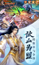 星空体育网址4