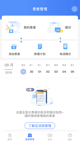 开·云官方网站入口1