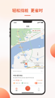 米兰·全站体育app登录4