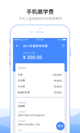 米兰手机网页版入口登录1