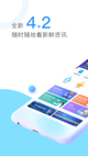 开·云官方网站入口2