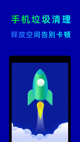 米兰手机网页版入口登录3