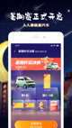 星空·体育登录入口5
