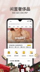 米兰app官网下载入口4