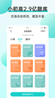 星空·(中国)电子官方网站3