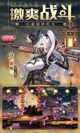 星空游戏官方网站2