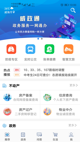 米兰·全站体育app登录2