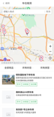 星空·体育登录入口5