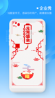 星空体育网址4