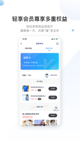 米兰·全站体育APP1