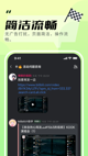 米兰app官方网站3