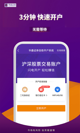 米兰app官方网站3