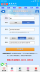 星空·体育登录入口4
