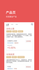 开云网址4