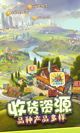 米兰app官方网站4