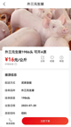 米兰·全站体育APP5